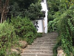 -梦姑塘文化公园