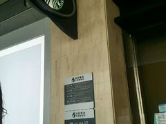 -星巴克(北京首都国际机场7店)