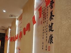 -肖记公安牛肉鱼杂馆·省级非物质文化遗产(三角路直营店)