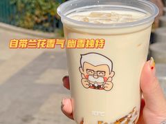 -肯德基(观前新店)