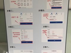 -北京市公安局公安交通管理局西城交通支队停车场