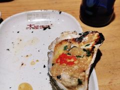 -木屋烧烤(岗顶二店)