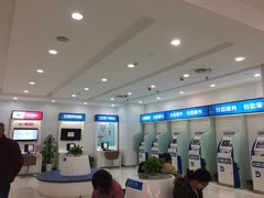 -中国移动通信集团上海有限公司