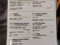-Shake Shack(西单大悦城店)