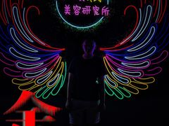 -呼吸沉浸式剧场(甘露园店)