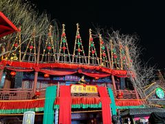 -杭州宋城