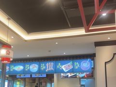 -老四川(T3航站楼F指廊店)