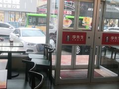 -李先生牛肉面大王(营口大润发店)