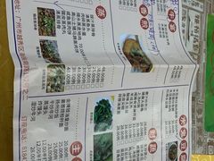 -海鲜街菜馆(海珠南路店)