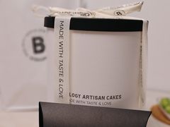 -Biteology Artisan Cakes(红庄·国际文化保税创新园店)