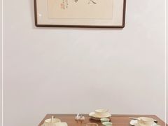 -隐山栖(鸿泰佳园店)