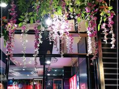 -要德火锅(鼓楼店)