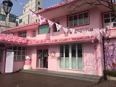 -Hello Kitty Cafe(弘大店)