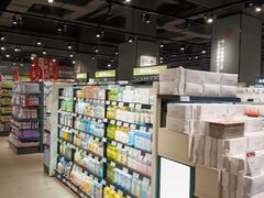 -永辉超市(郫都区爱琴海店)