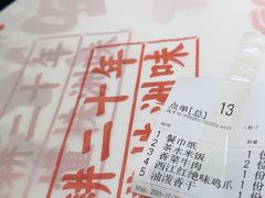 -西江红·株洲本地菜(滨江南路店)