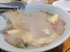 -金原鸭血粉丝汤·汤包·脆皮烤鸭(南京博物院店)