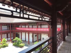 -李时珍纪念馆