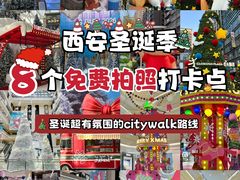 -西北轻工批发市场