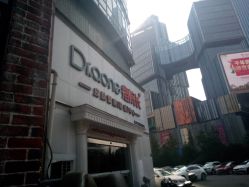 -痘院长·祛痘·皮肤管理