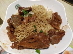 牛腩捞面-添好运点心专门店(北角店)