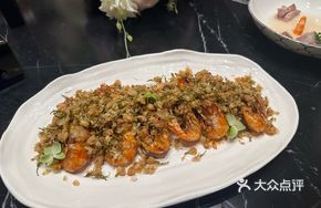 Jasmine-Scented Money Shrimp