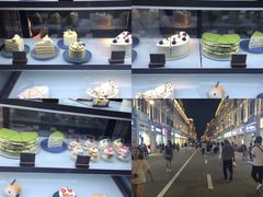 -MIMI FASO(古仓店)