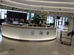 -威海市图书馆