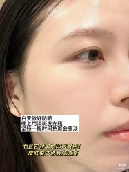 -玛莲朵·海菲秀冰珀科