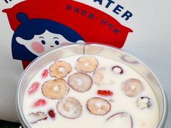 -炖物24章·顺时轻养茶(黄龙店)