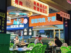 -齐市马佳地摊烤肉