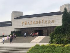 -中国人民抗日战争纪念馆