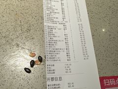 -海底捞大排档火锅(悦荟广场店)