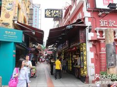 -钜记手信(兴华楼店)
