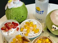-冰椰岛椰冰(亚龙湾店)