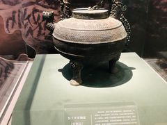 -诸暨博物馆