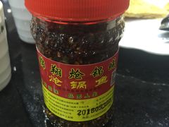 -清真·锦翔炝锅鱼(明德门店)