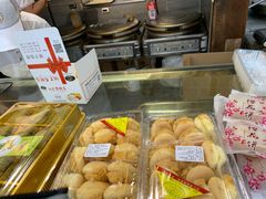 -矮子馅饼(大成路店)