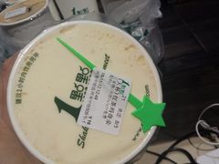-1点点(河南中路店)