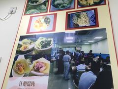 -顶巧鸡汤馄饨(虹口总店)