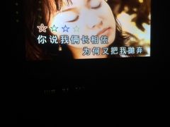 -凯乐会量贩KTV(国防大厦总店)
