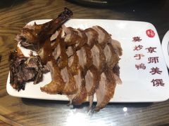 -全聚德(江宁店)