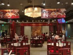 -金鼎轩(方庄天坛店)
