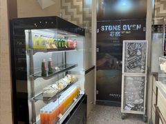 -PAPER STONE BAKERY(天汇广场店)