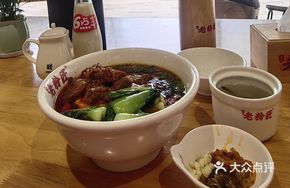 Braised Beef Noodles