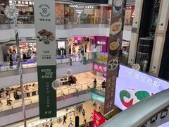 -天娱广场