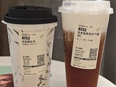 -喜茶(广州天汇igc店)