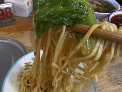 -川宜·胡二娃面馆(总店)