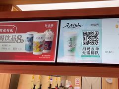 -茶话弄(北京凯德MALL大峡谷店)