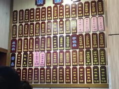 -朱鸿兴面馆(镇湖店)