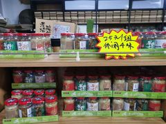 -正源安吉白茶特产享购商场(安吉店)